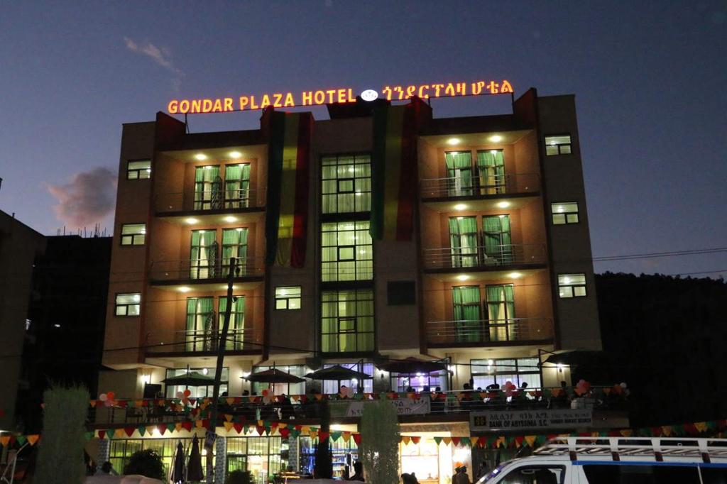 Gonder Plaza Hotel