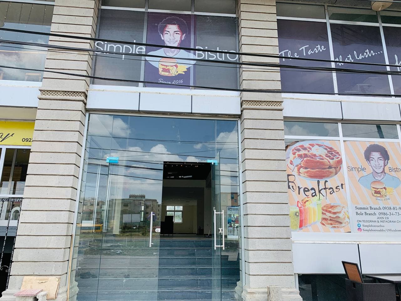 Simple Bistro Ethio Locate
