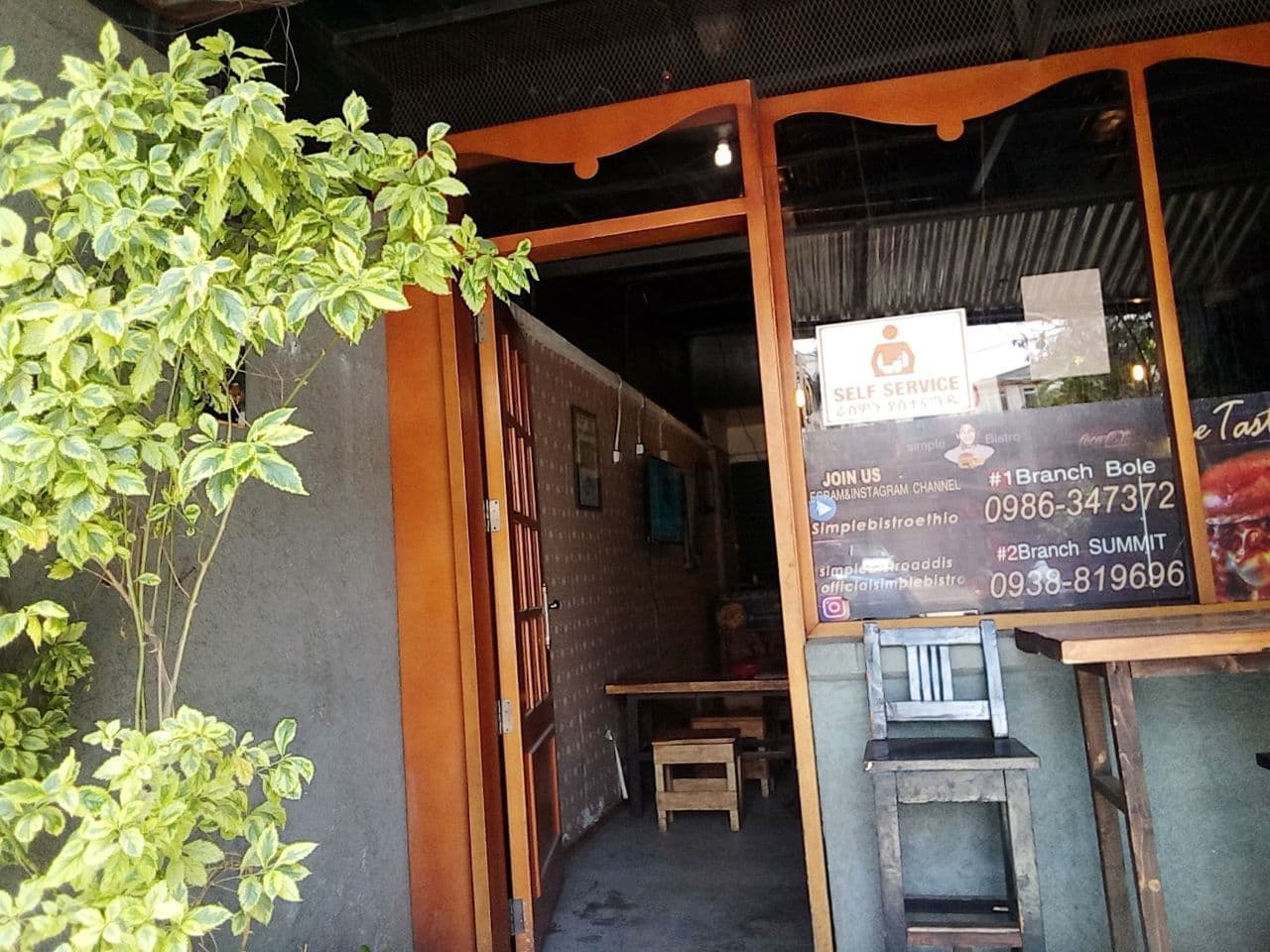 Simple Bistro Ethio Locate