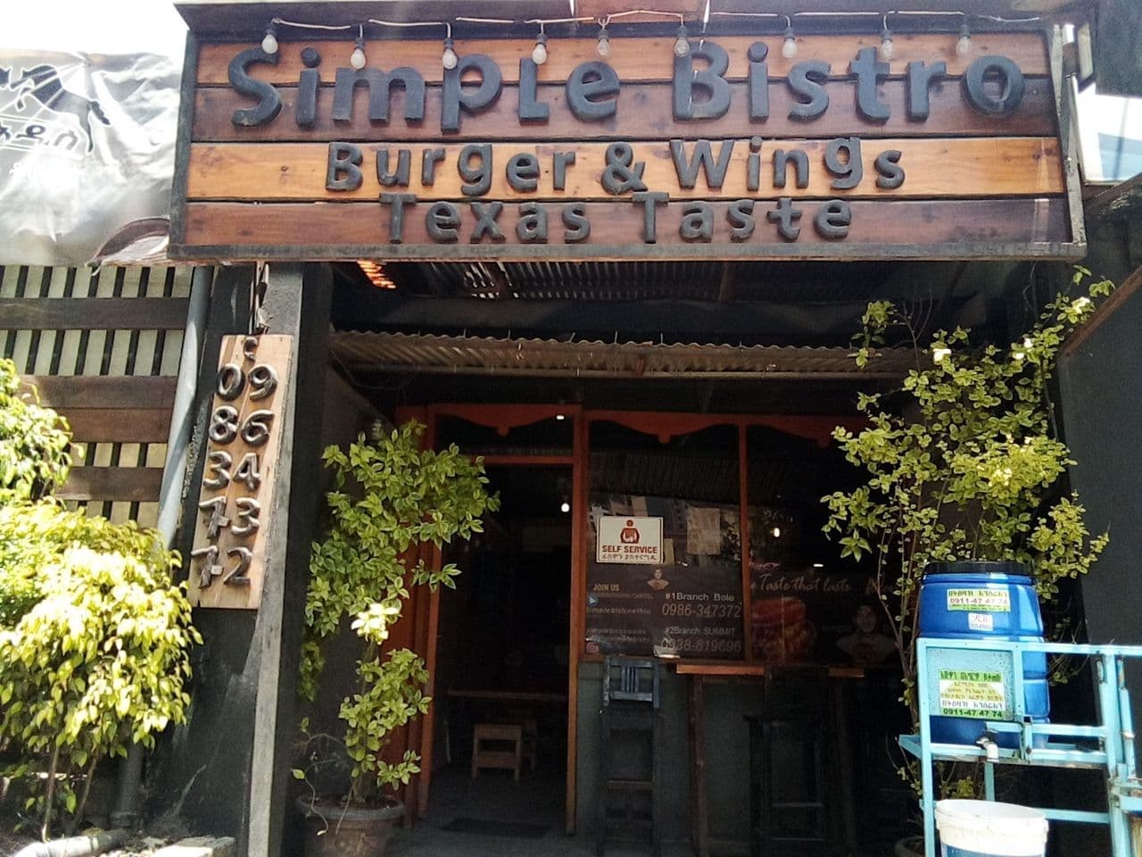 Simple Bistro Ethio Locate