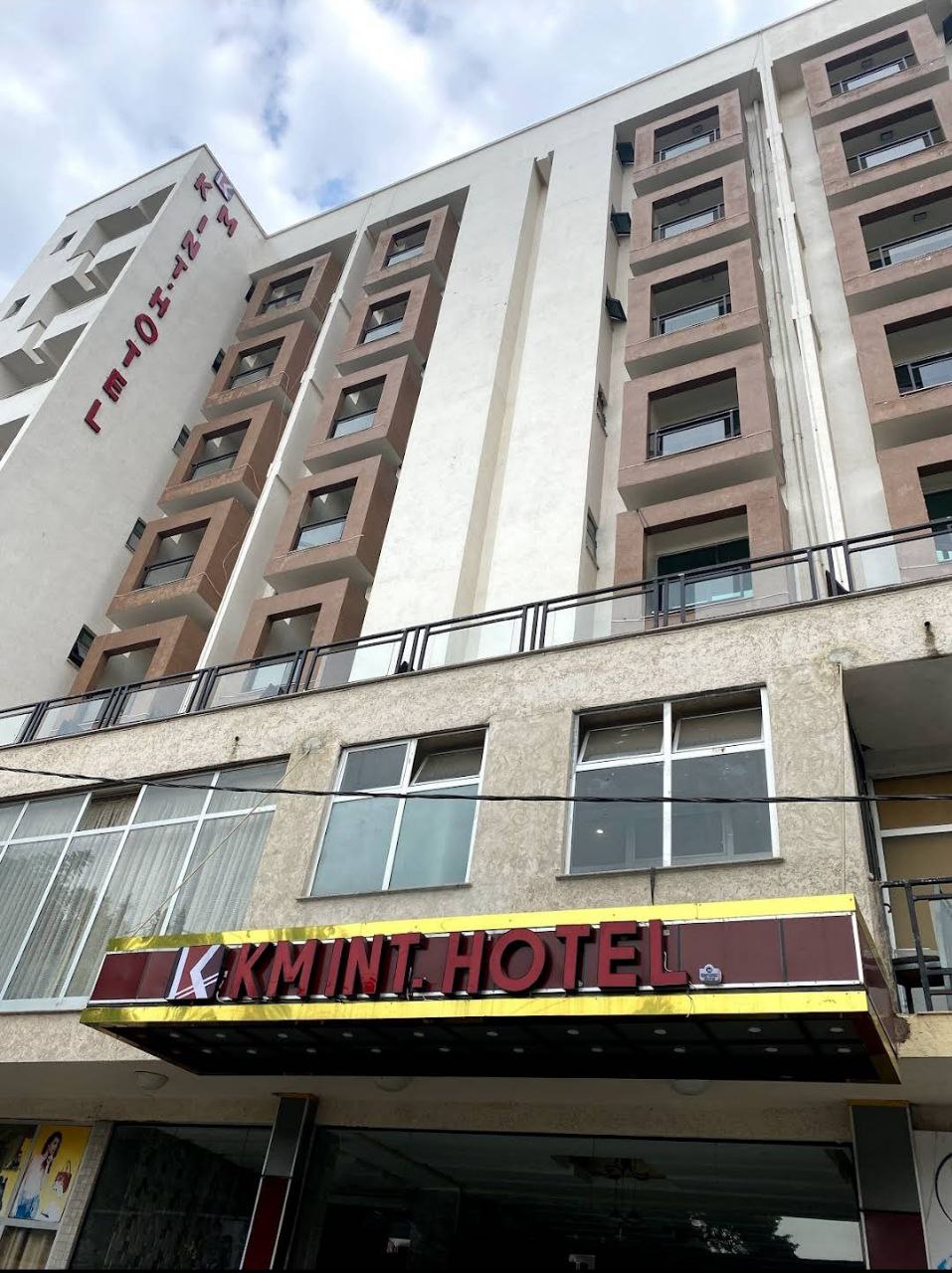 Kidane Mihret INT Hotel